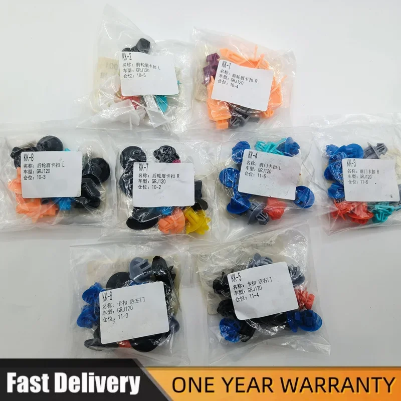 Car Front Rear Side Fender Whe - Snap Fastener Setter 评论和价格