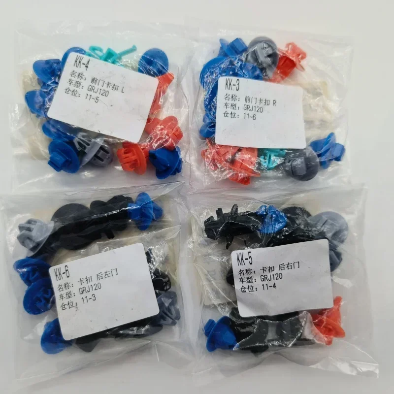 Car Front Rear Side Fender Whe - Snap Fastener Setter 评论和价格